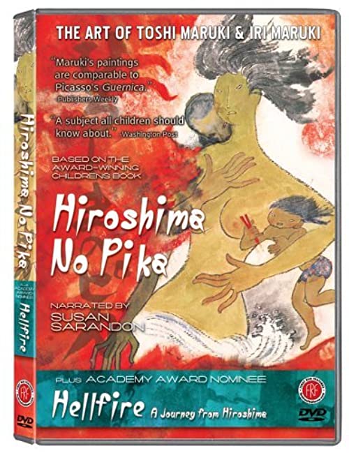 Hellfire: A Journey from Hiroshima