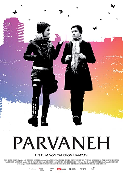 Parvaneh