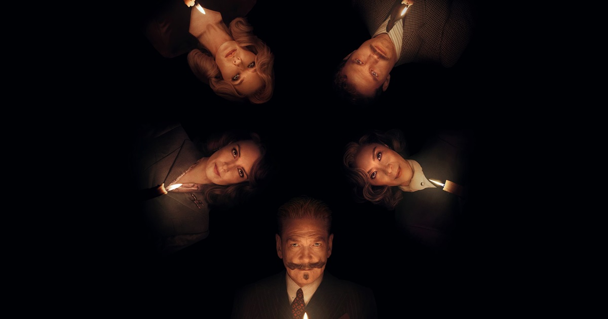 پوستر فیلم جن‌زدگی در ونیز