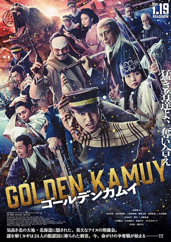 فیلم کاموی‌ طلایی Golden Kamuy