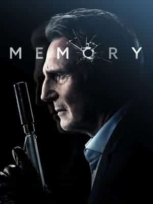 فیلم حافظه Memory