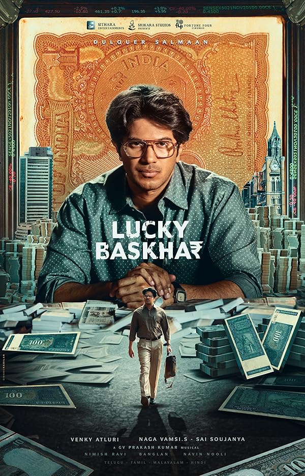 فیلم لاکی باسکار Lucky ‌Baskhar