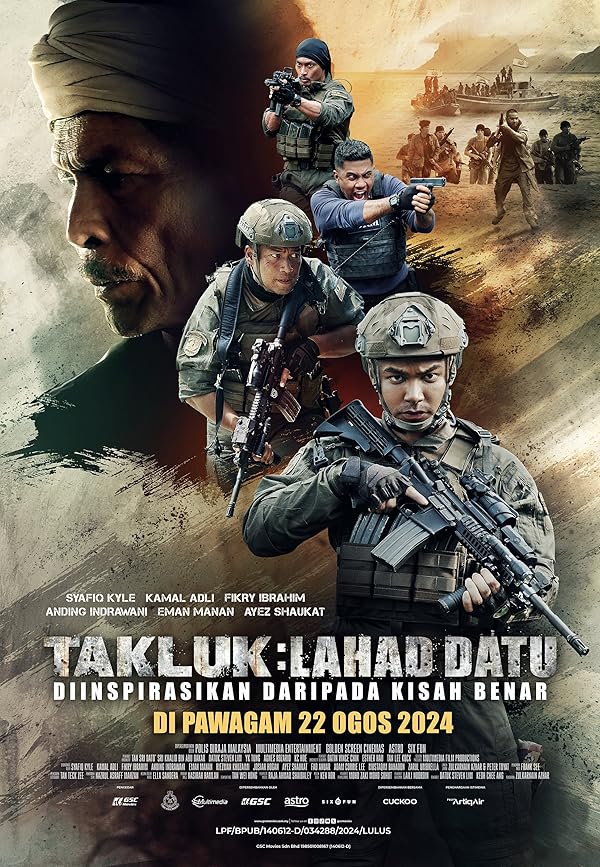 فیلم فتح لحد داتو (دفاع از خاک) Conquer Lahad Datu