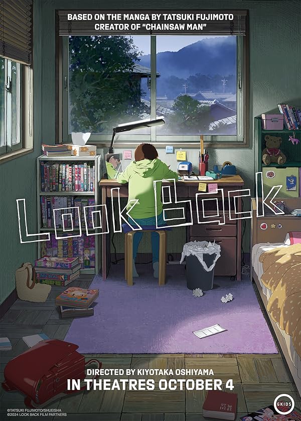 انیمیشن به عقب نگاه کن Look Back