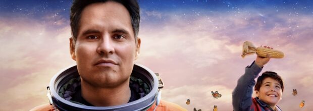 یک میلیون مایل آن طرف‌تر: روایتی از موفقیت