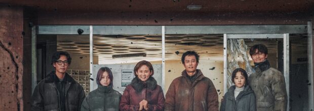 آرمان شهر بتنی: بقا پس از زلزله‌ای مهیب در سئول - بررسی فیلم درامی اکشن کره‌ای