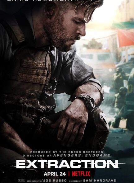 فیلم استخراج Extraction