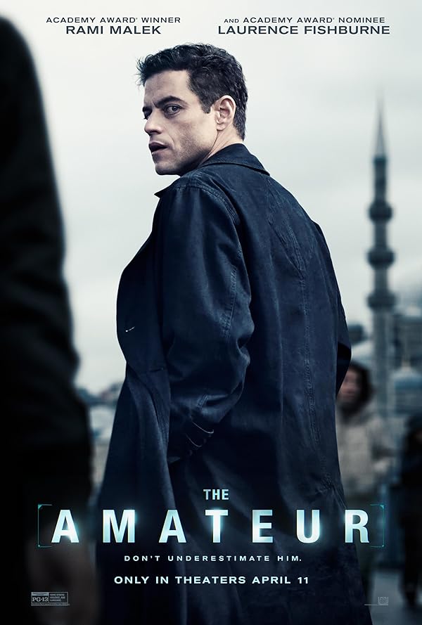 فیلم آماتور The Amateur