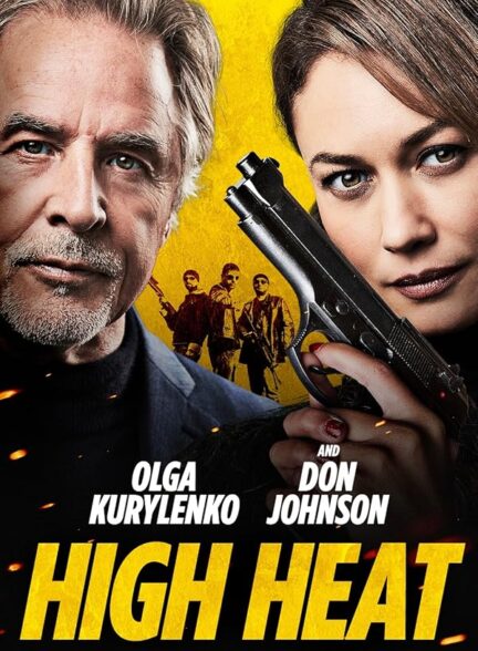 فیلم پر حرارت High Heat