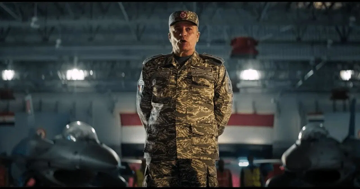 پوستر فیلم آسرب: اسکادران