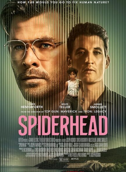 فیلم اسپایدرهد‌ Spiderhead‌