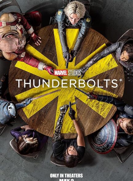 فیلم صاعقه‌ها Thunderbolts*