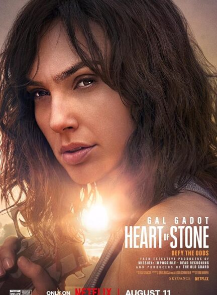فیلم سنگ دل Heart of Stone