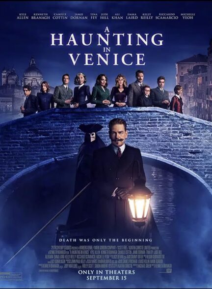 فیلم جن زدگی در ونیز A Haunting in Venice
