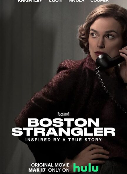 فیلم آدمکش بوستون Boston Strangler