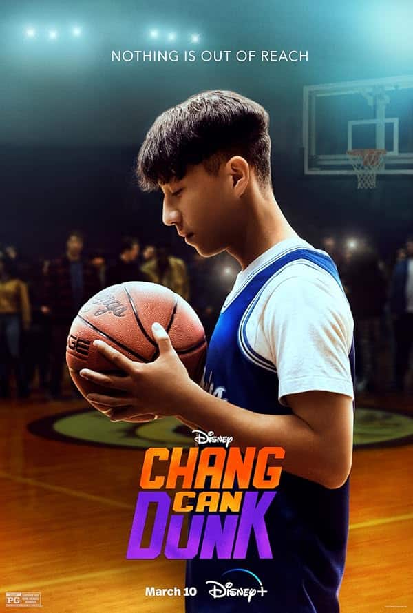 فیلم چانگ می‌تونه دانک بزنه Chang Can Dunk