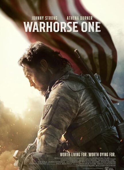 فیلم اسب جنگی تنها Warhorse One