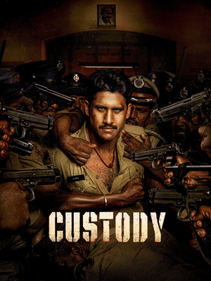 فیلم بازداشت Custody