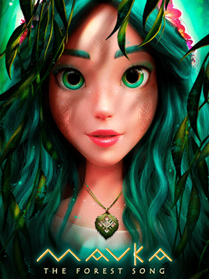 انیمیشن ماوکا: آهنگ جنگل کافه مدیا ۲۰۲۳