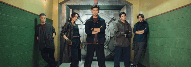 پوستر فیلم سرقت معکوس