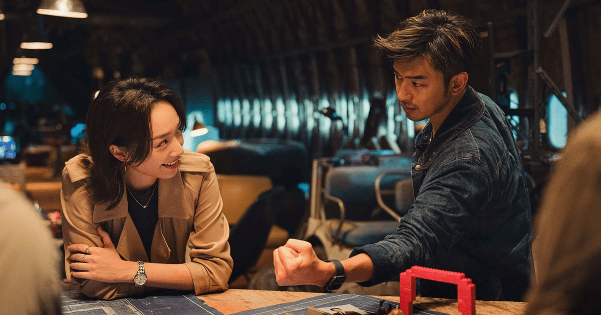 پوستر فیلم سرقت معکوس