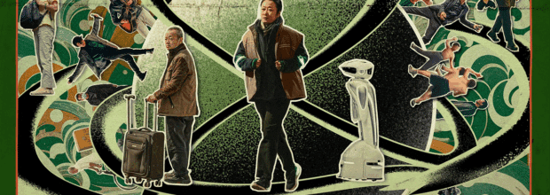 پوستر فیلم گرفتار جزر و مد ساخته جیا ژانگ‌که