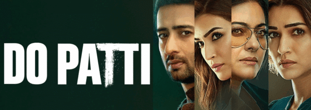 پوستر فیلم دو خواهر (Do Patti)