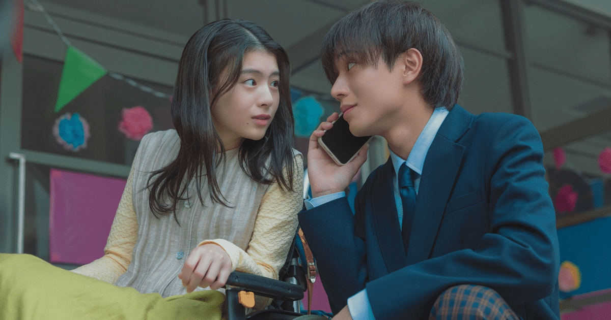 پوستر فیلم نزدیکتر