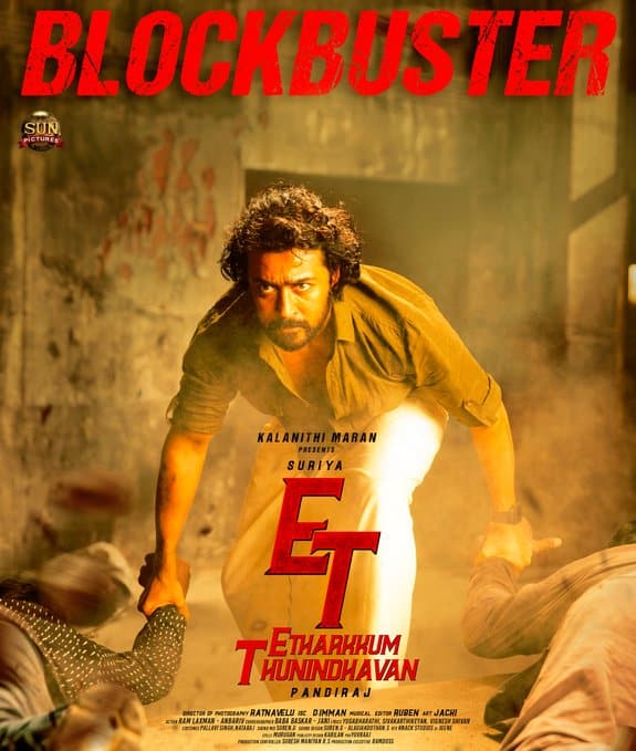 فیلم همیشه بی پروا کافه مدیا ۲۰۲۲