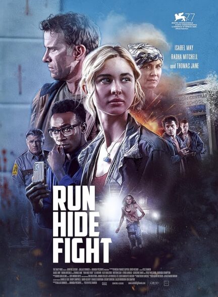 فیلم فرار کن مخفی شو مبارزه کن Run Hide Fight