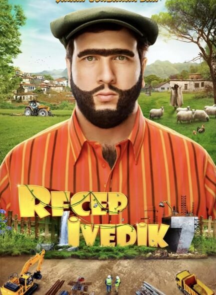 فیلم رجب ایودیک 7 Recep İvedik 7
