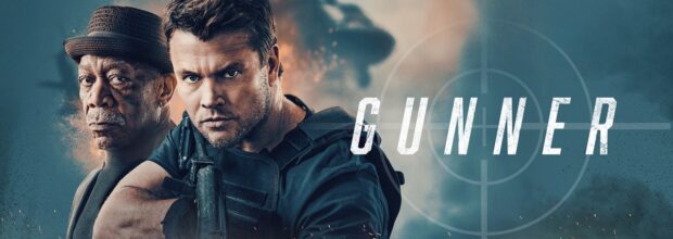 فیلم گانر کافه مدیا 2024