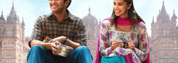 پوستر فیلم لاکی باسکار کافه مدیا 2024