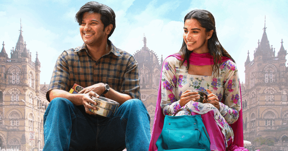 پوستر فیلم لاکی باسکار کافه مدیا 2024