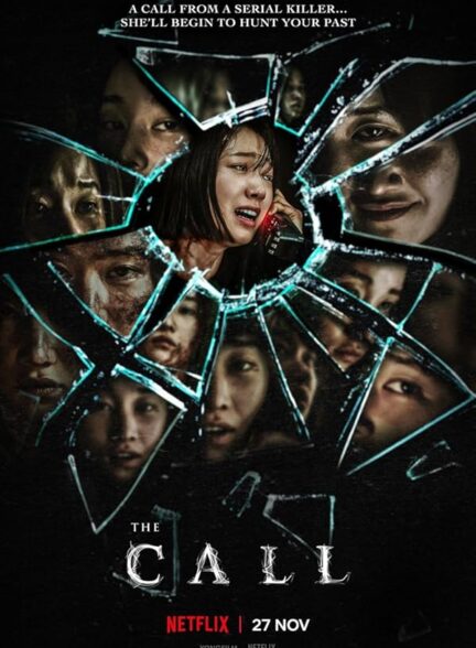 فیلم تماس The Call