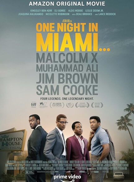 فیلم شبی در میامی… One Night in Miami…