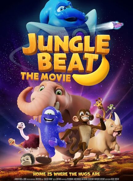انیمیشن نبض جنگل Jungle Beat : The Movie