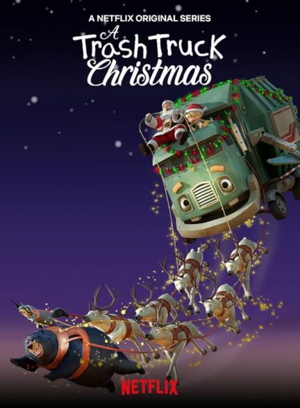 انیمیشن کریسمس یک کامیون زباله A Trash Truck Christmas