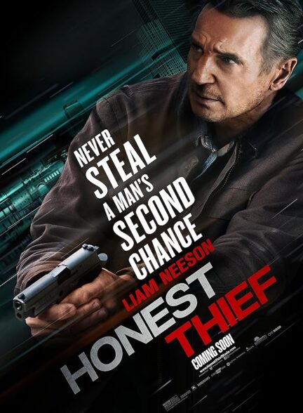 فیلم دزد صادق Honest Thief