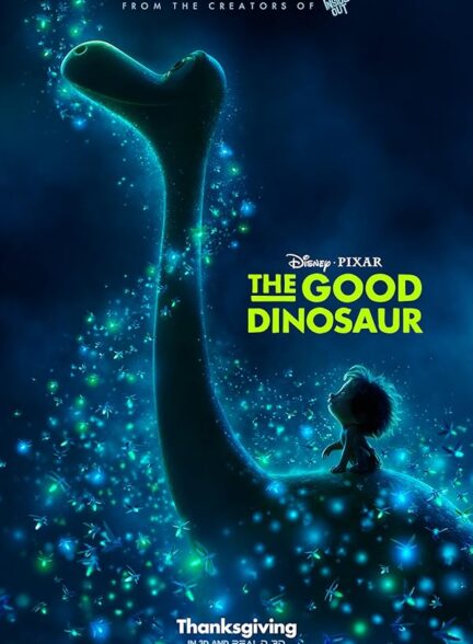 انیمیشن دایناسور خوب The Good Dinosaur