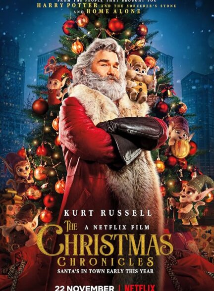 فیلم وقایع کریسمس The Christmas Chronicles