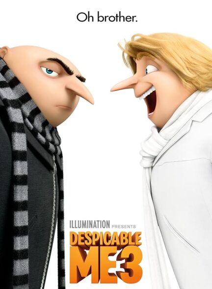 انیمیشن من نفرت انگیز ۳ Despicable Me 3