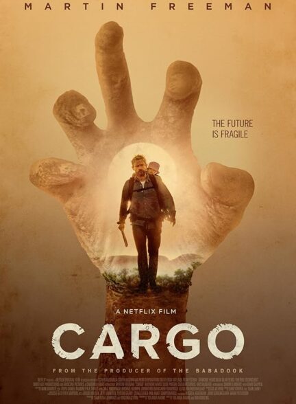 فیلم کارگو ماشین مسابقه CarGo