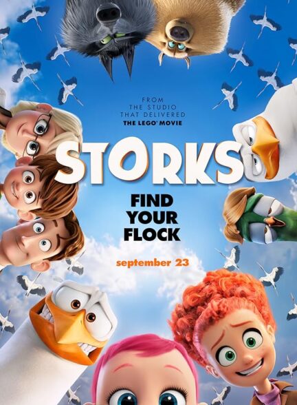 انیمیشن لک لک ها Storks