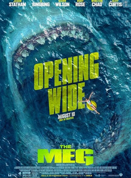 فیلم مگ ۱ The Meg
