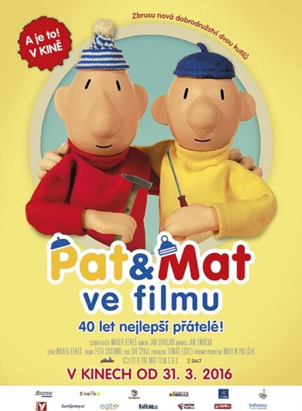 انیمیشن پت و مت Pat & Mat