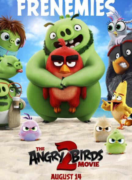 انیمیشن پرندگان خشمگین ۲ The Angry Birds Movie 2