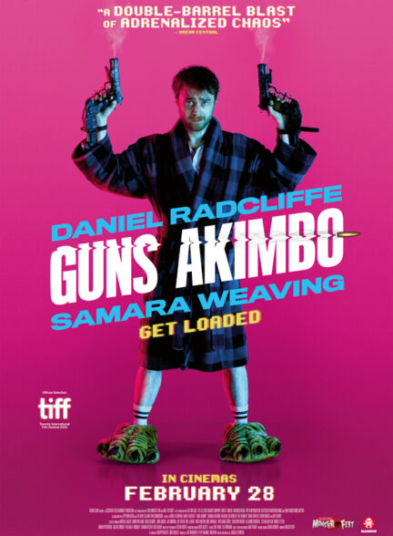فیلم اسلحه‌های آکیمبو Guns Akimbo