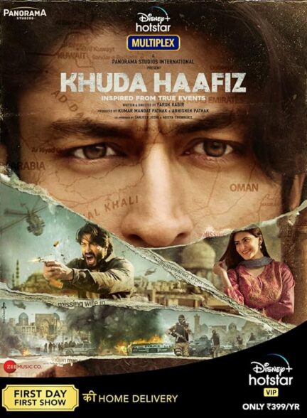 فیلم خداحافظ Khuda Haafiz