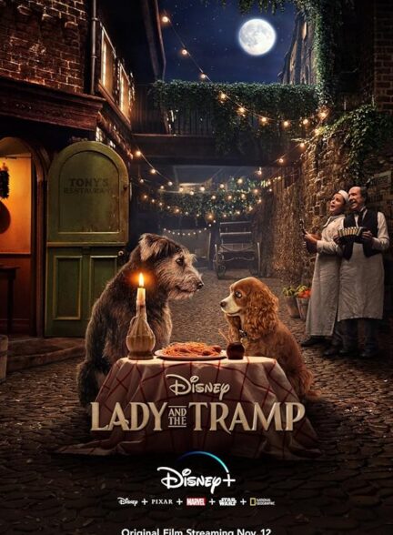فیلم بانو و ولگرد Lady and the Tramp